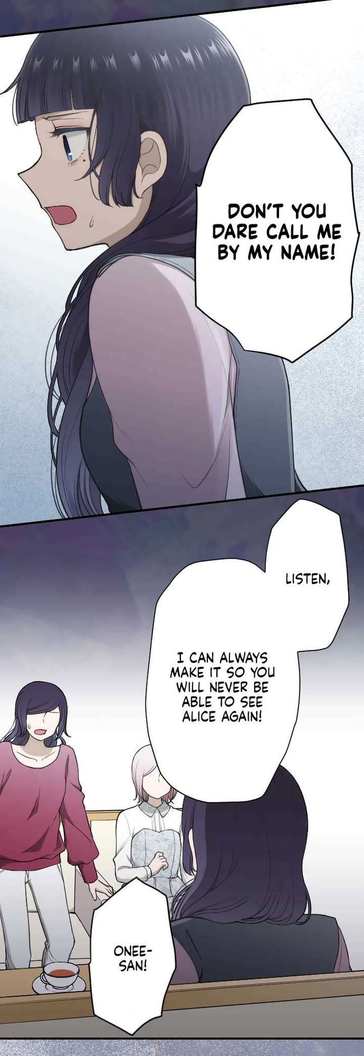 Ouji Sama Nante Iranai 177 12