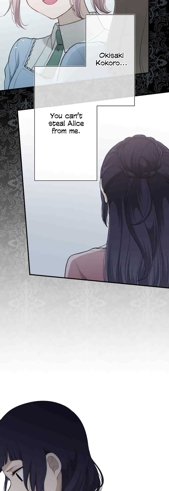 Ouji Sama Nante Iranai 177 19