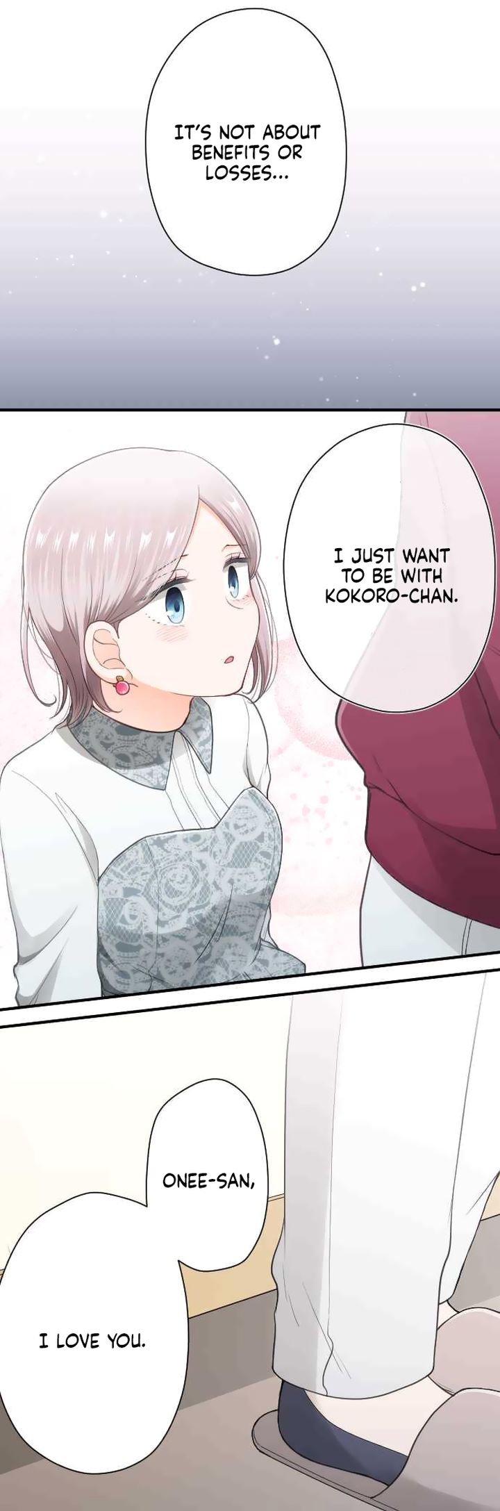 Ouji Sama Nante Iranai 178 11