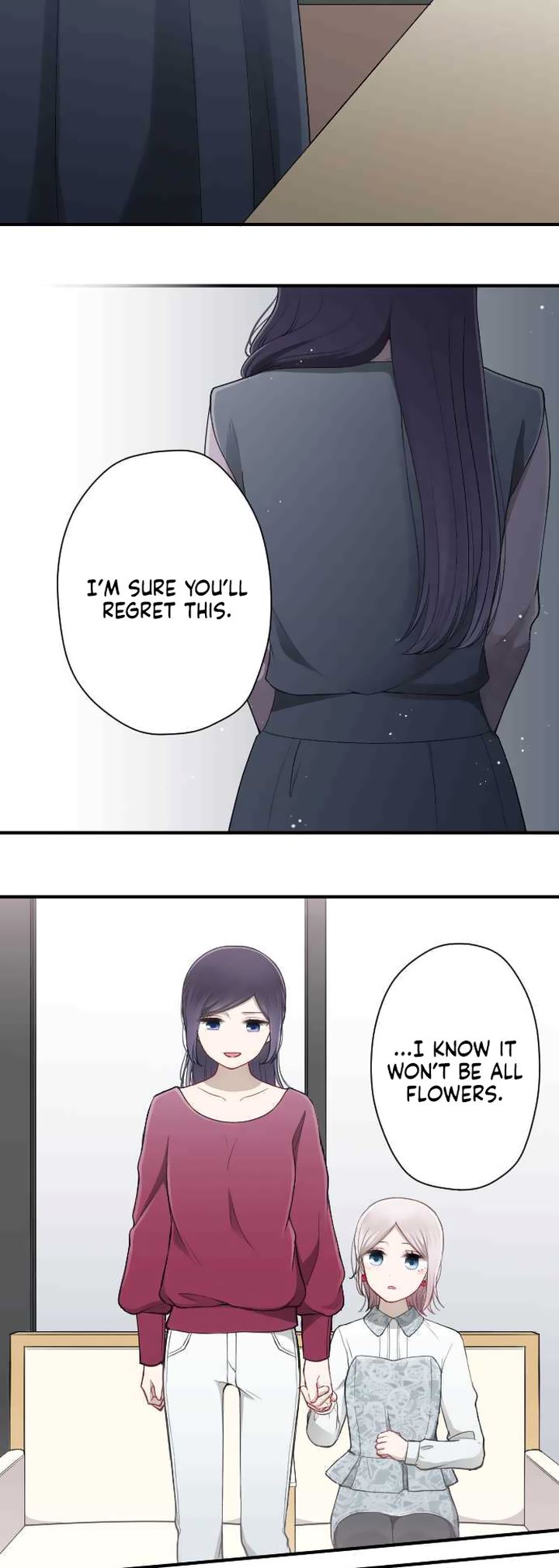 Ouji Sama Nante Iranai 178 17
