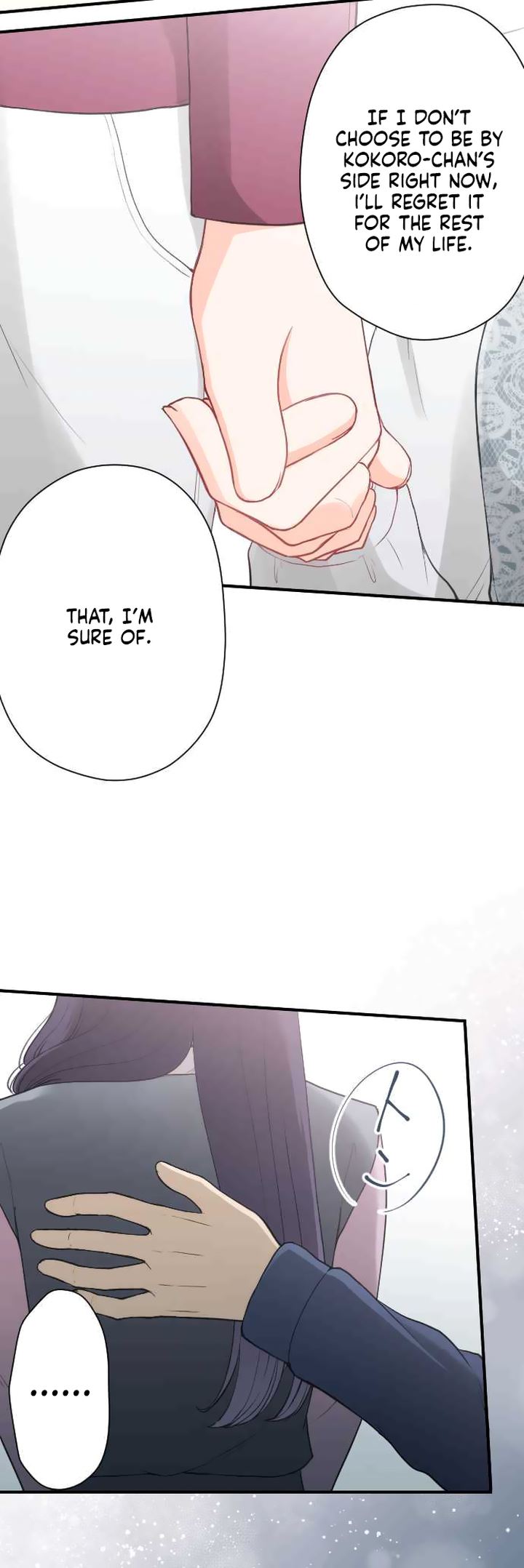 Ouji Sama Nante Iranai 178 18
