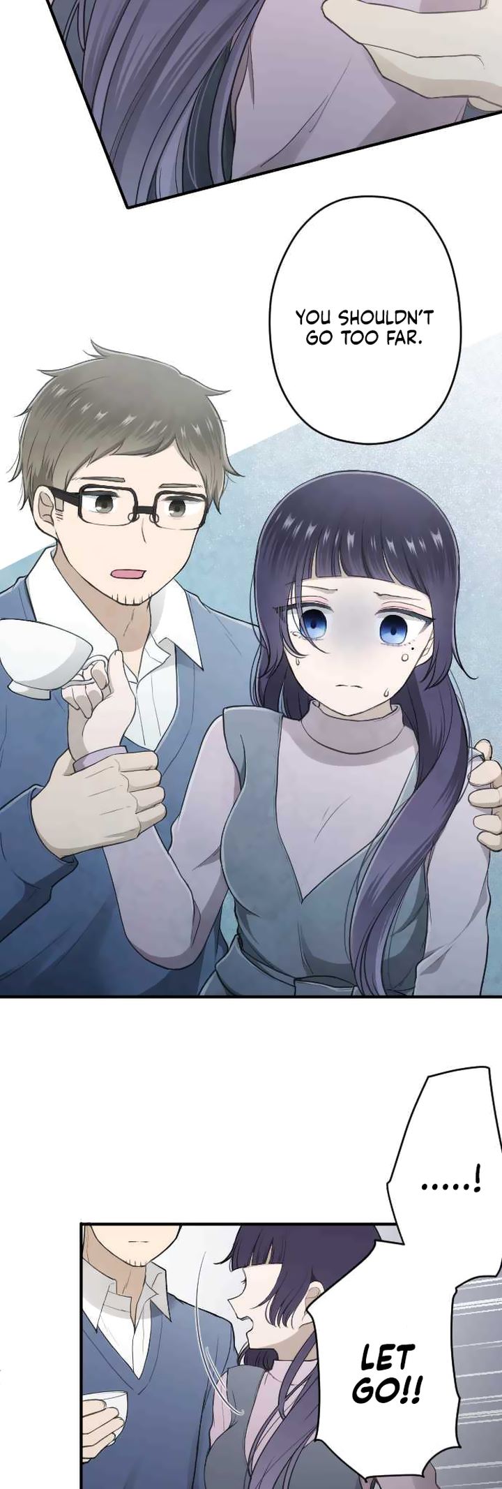 Ouji Sama Nante Iranai 178 6