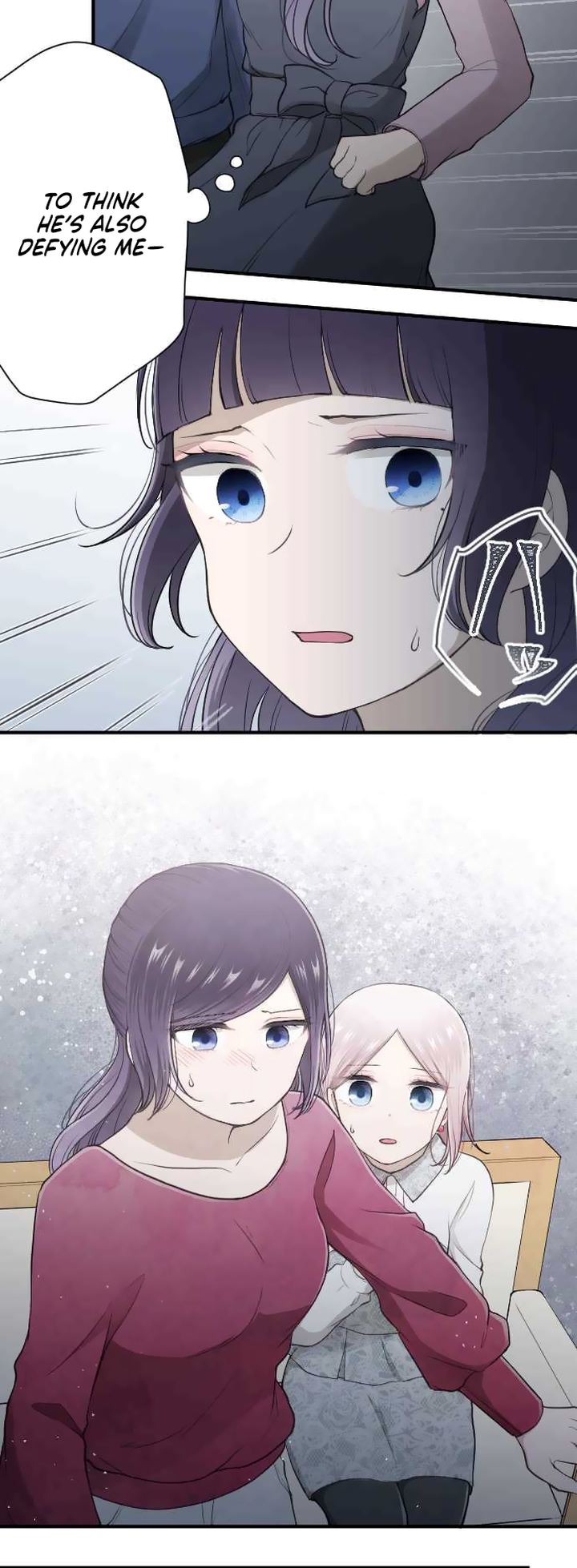 Ouji Sama Nante Iranai 178 7