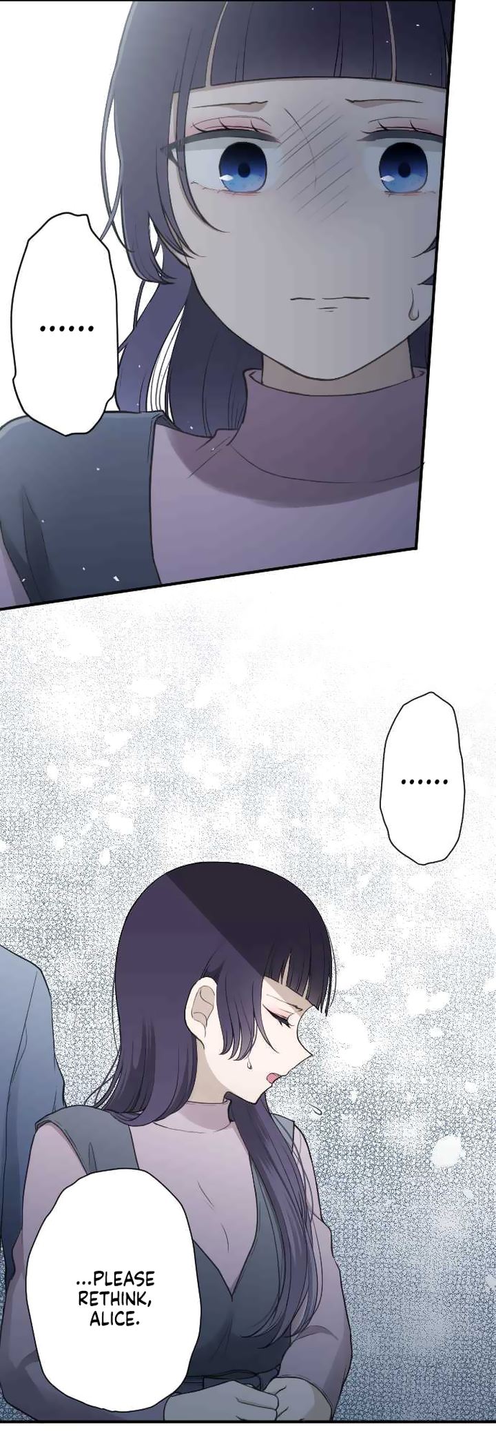 Ouji Sama Nante Iranai 178 8