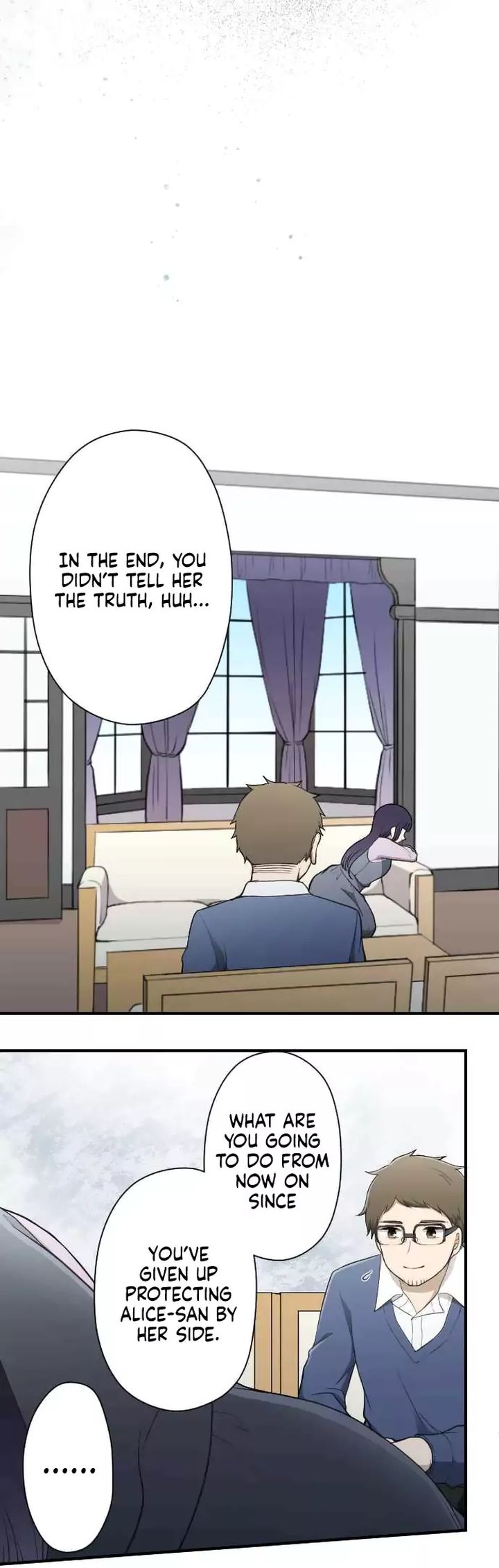 Ouji Sama Nante Iranai 179 12