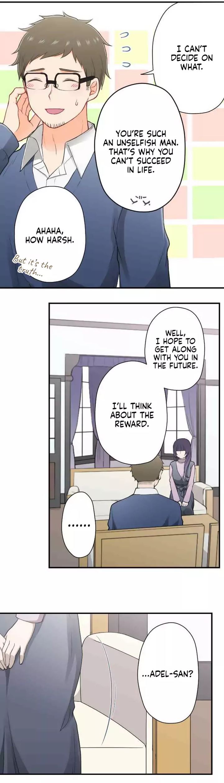 Ouji Sama Nante Iranai 179 19