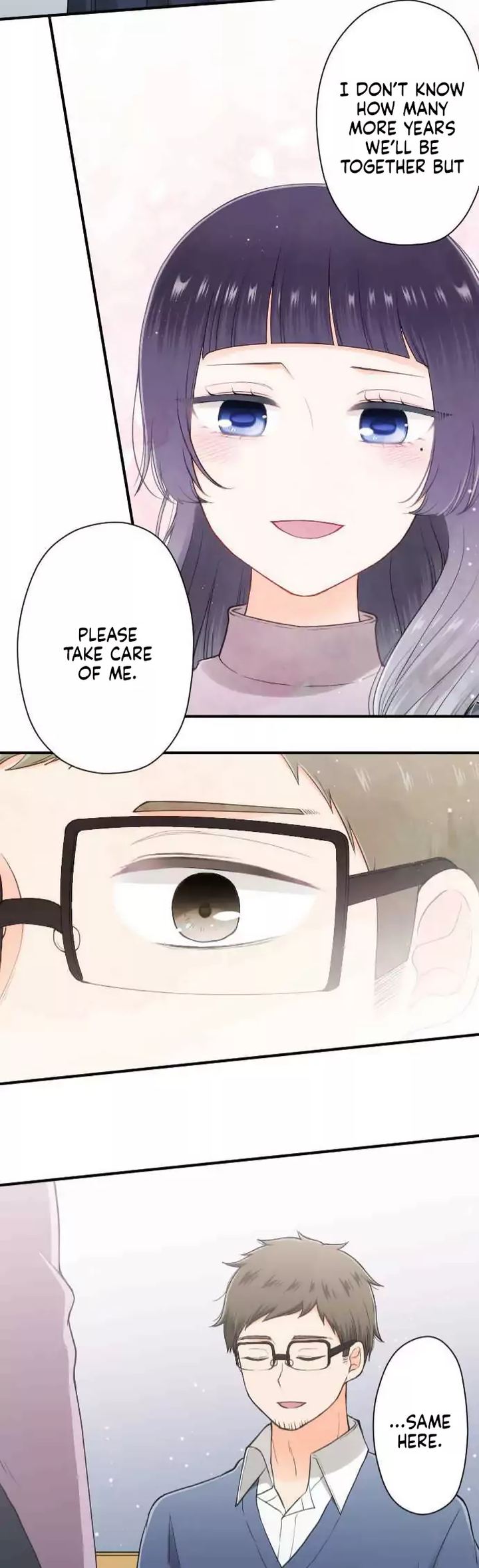 Ouji Sama Nante Iranai 179 21