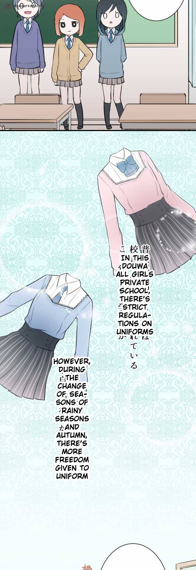 Ouji Sama Nante Iranai 18 11