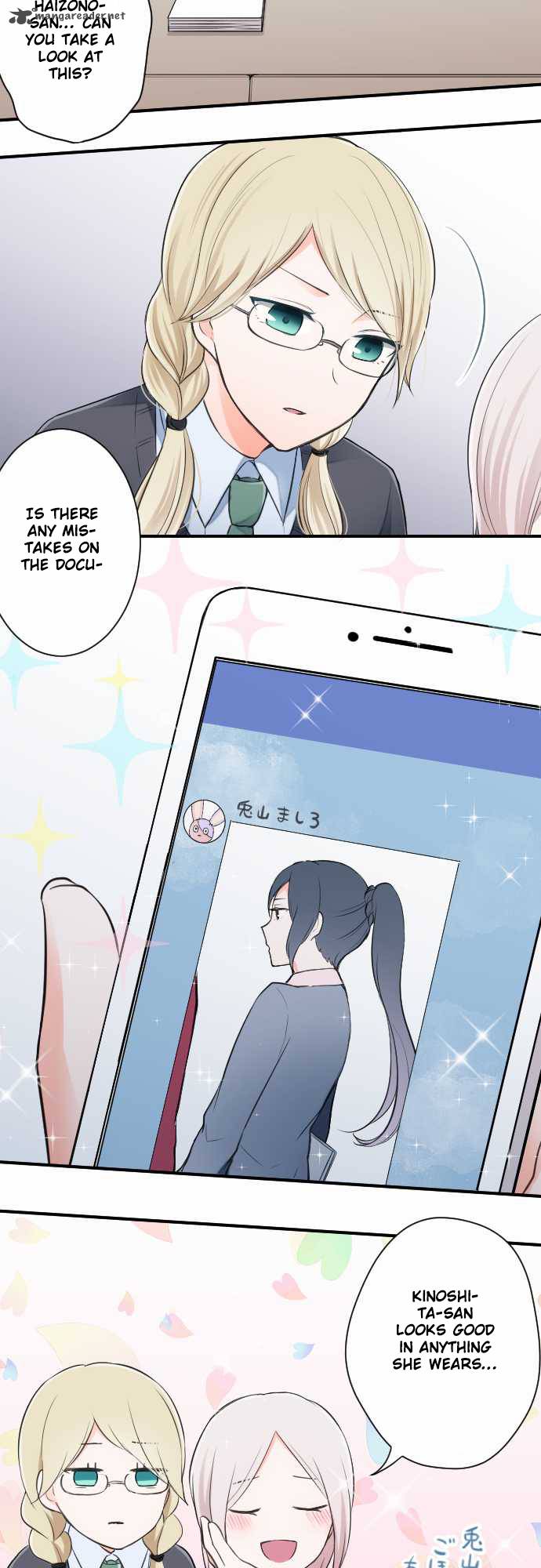 Ouji Sama Nante Iranai 18 16