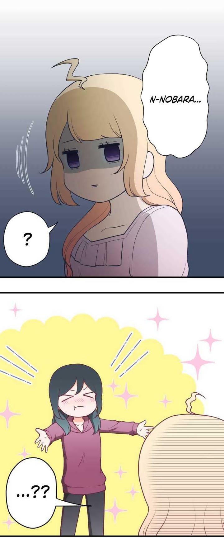 Ouji Sama Nante Iranai 181 13