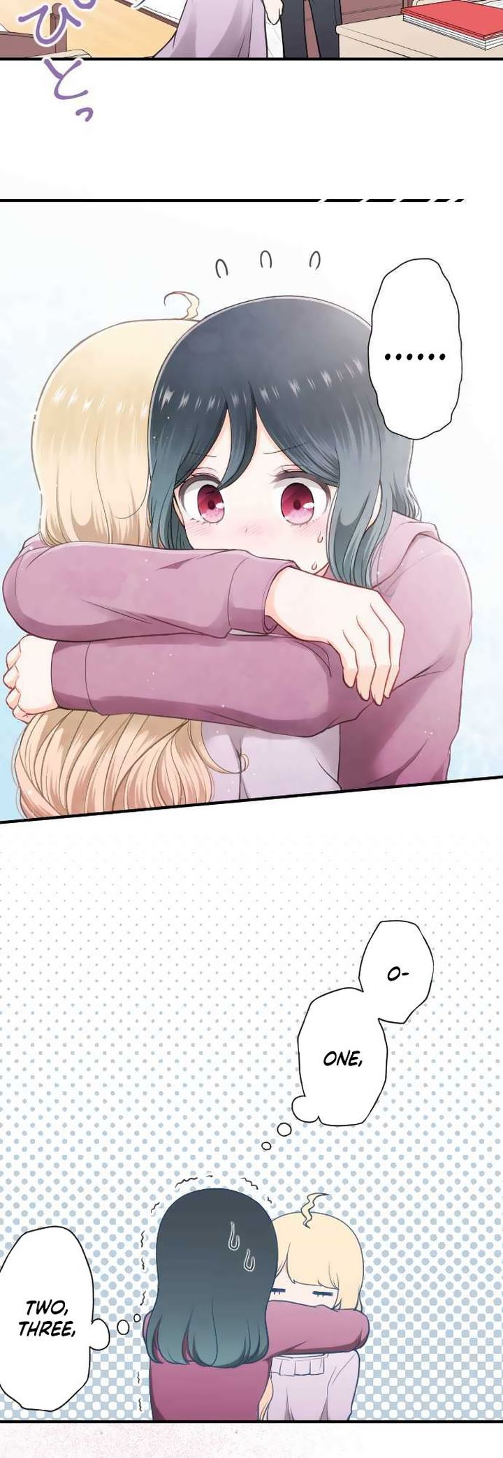 Ouji Sama Nante Iranai 181 15