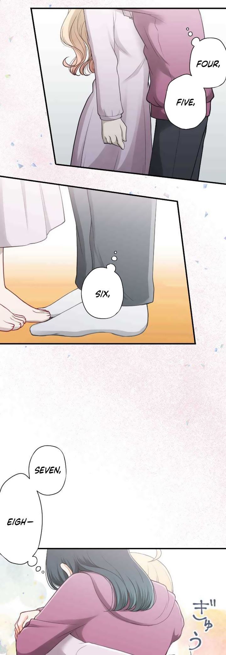 Ouji Sama Nante Iranai 181 16