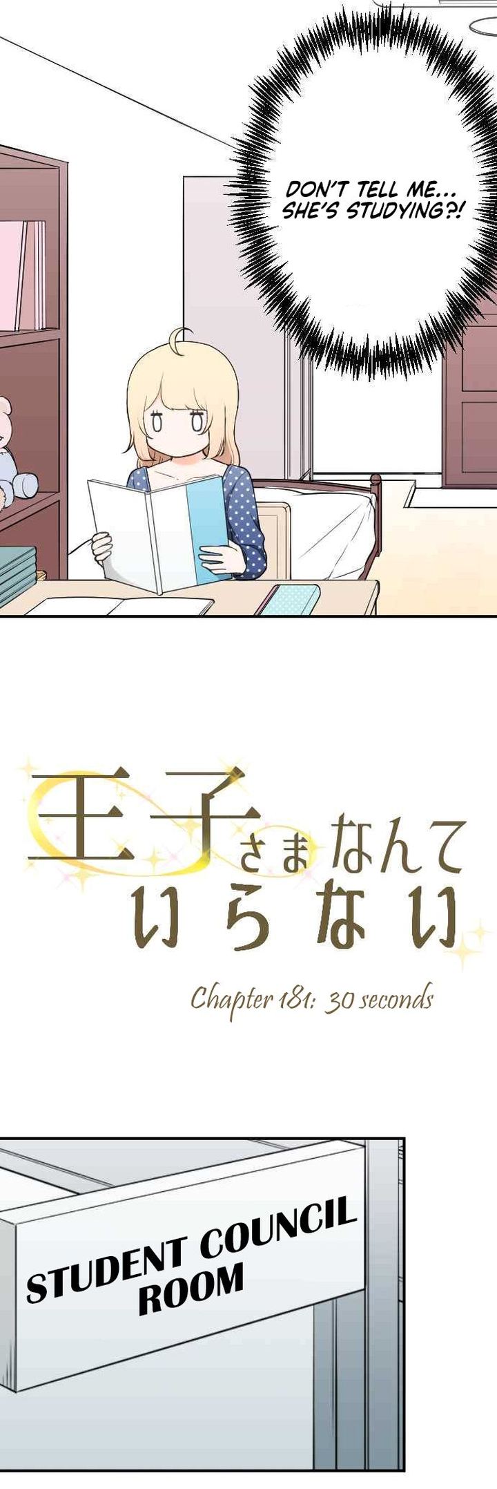 Ouji Sama Nante Iranai 181 2