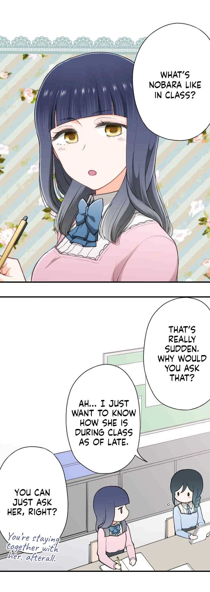 Ouji Sama Nante Iranai 181 3