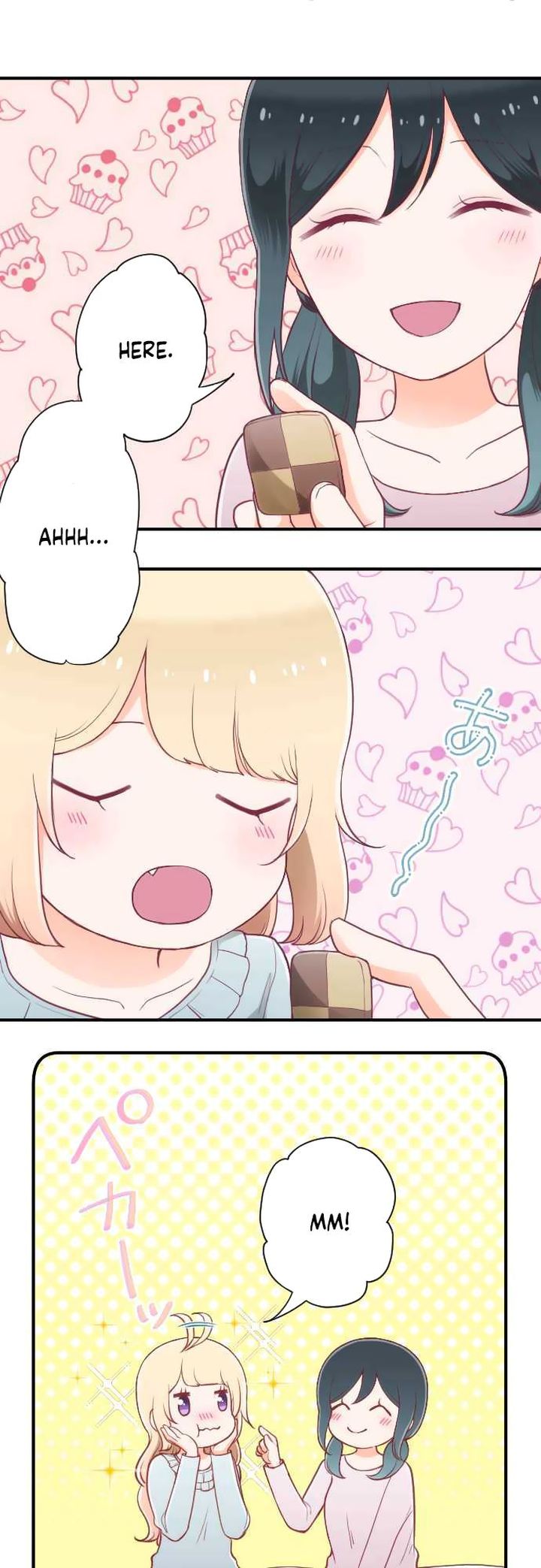 Ouji Sama Nante Iranai 182 1