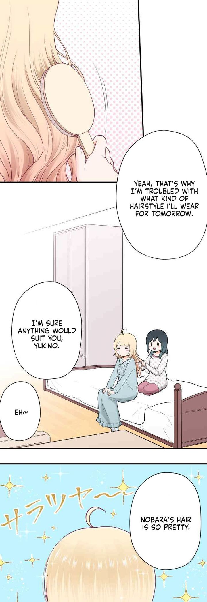 Ouji Sama Nante Iranai 182 11