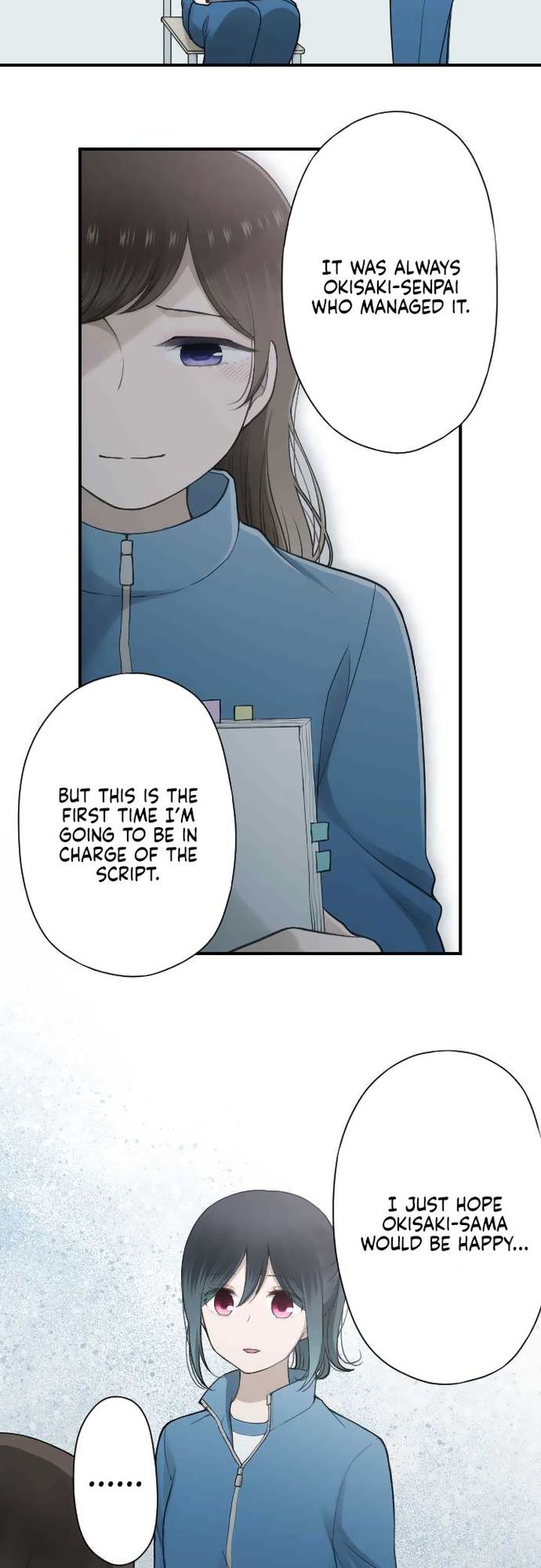 Ouji Sama Nante Iranai 182 7
