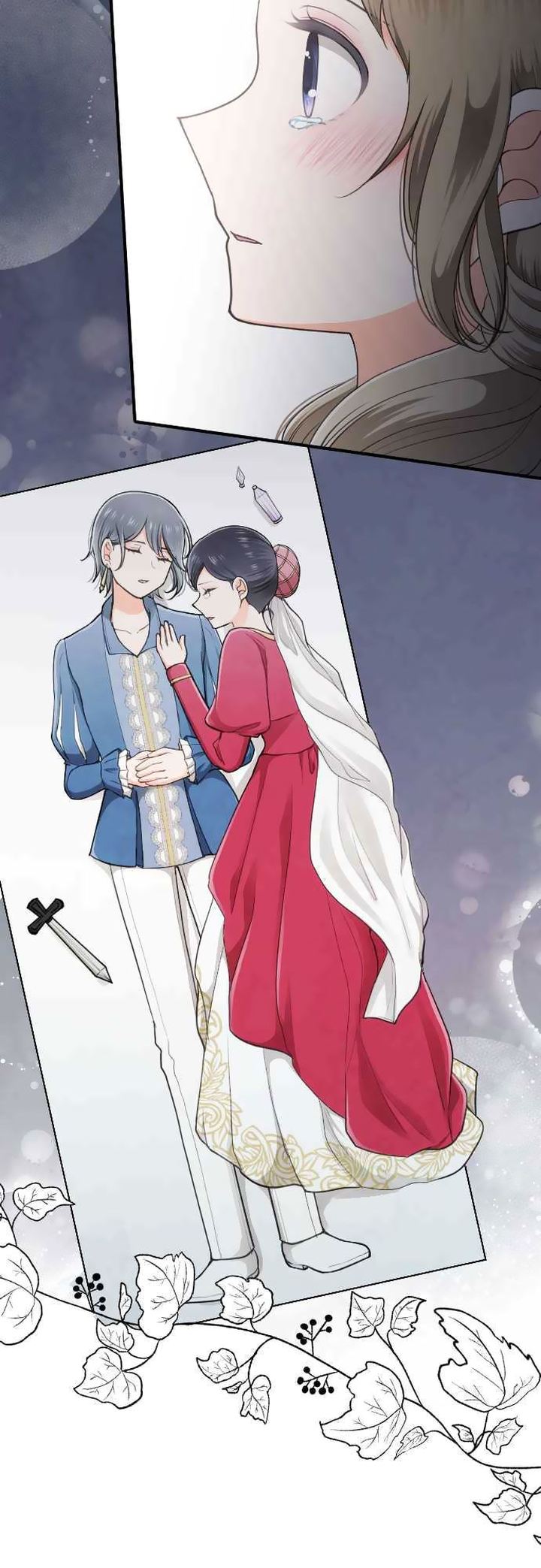 Ouji Sama Nante Iranai 184 12