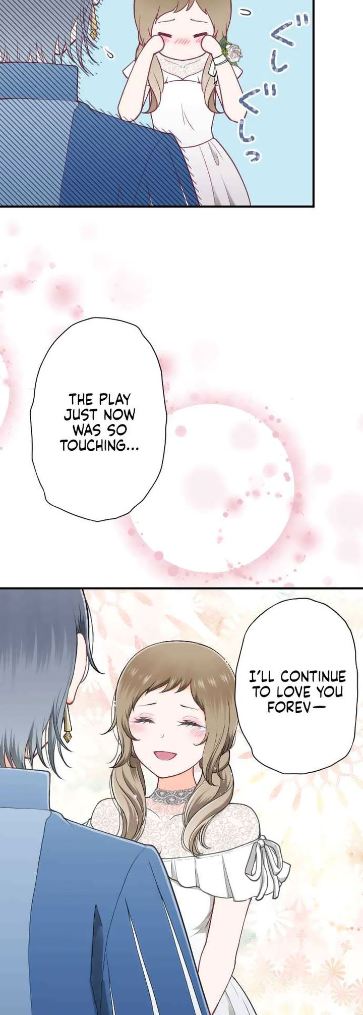 Ouji Sama Nante Iranai 184 15