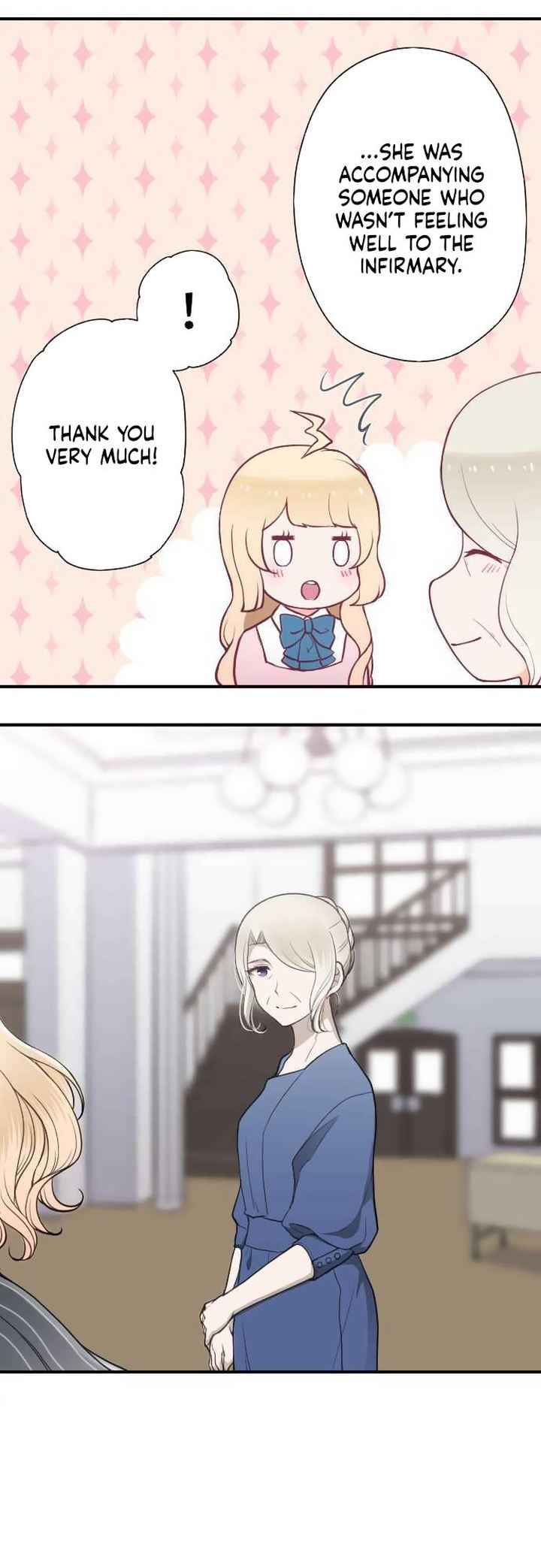 Ouji Sama Nante Iranai 186 16