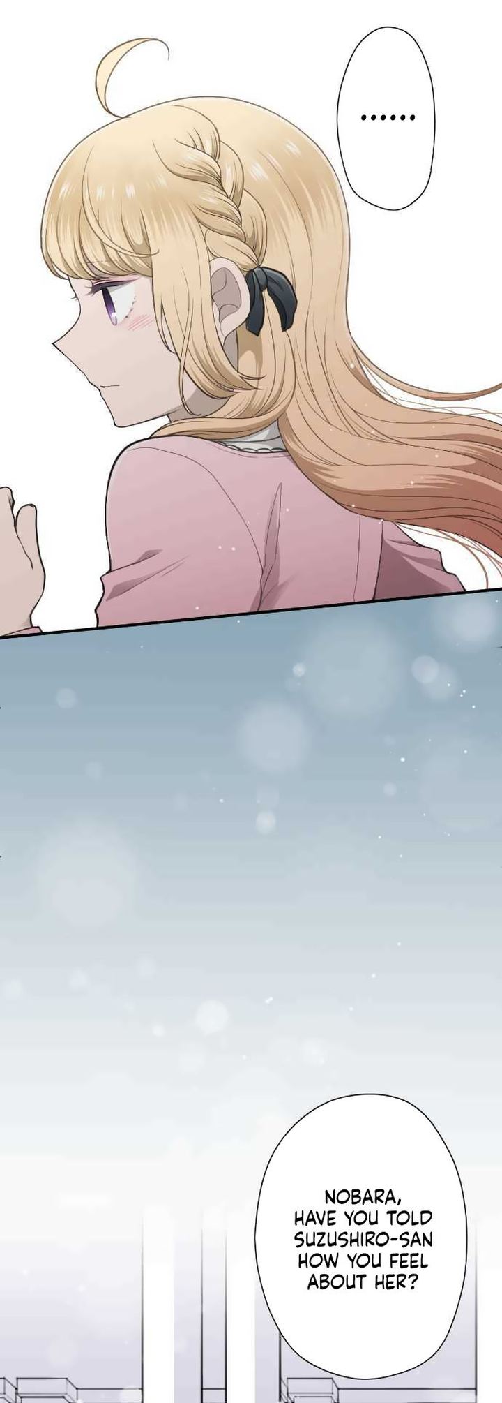 Ouji Sama Nante Iranai 186 17