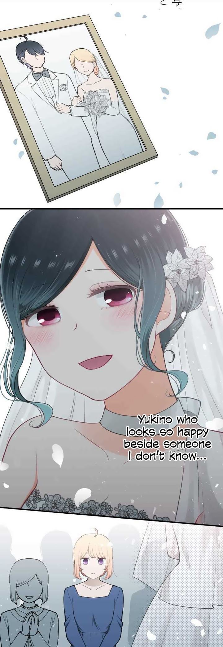 Ouji Sama Nante Iranai 187 12
