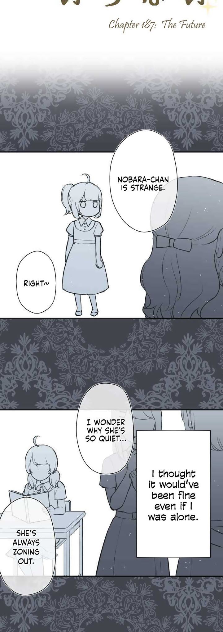 Ouji Sama Nante Iranai 187 3