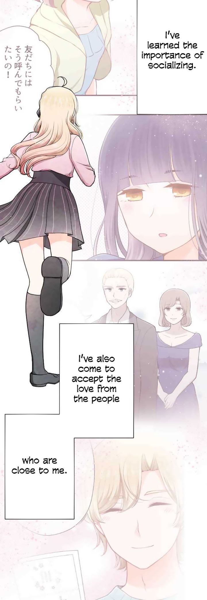 Ouji Sama Nante Iranai 187 6
