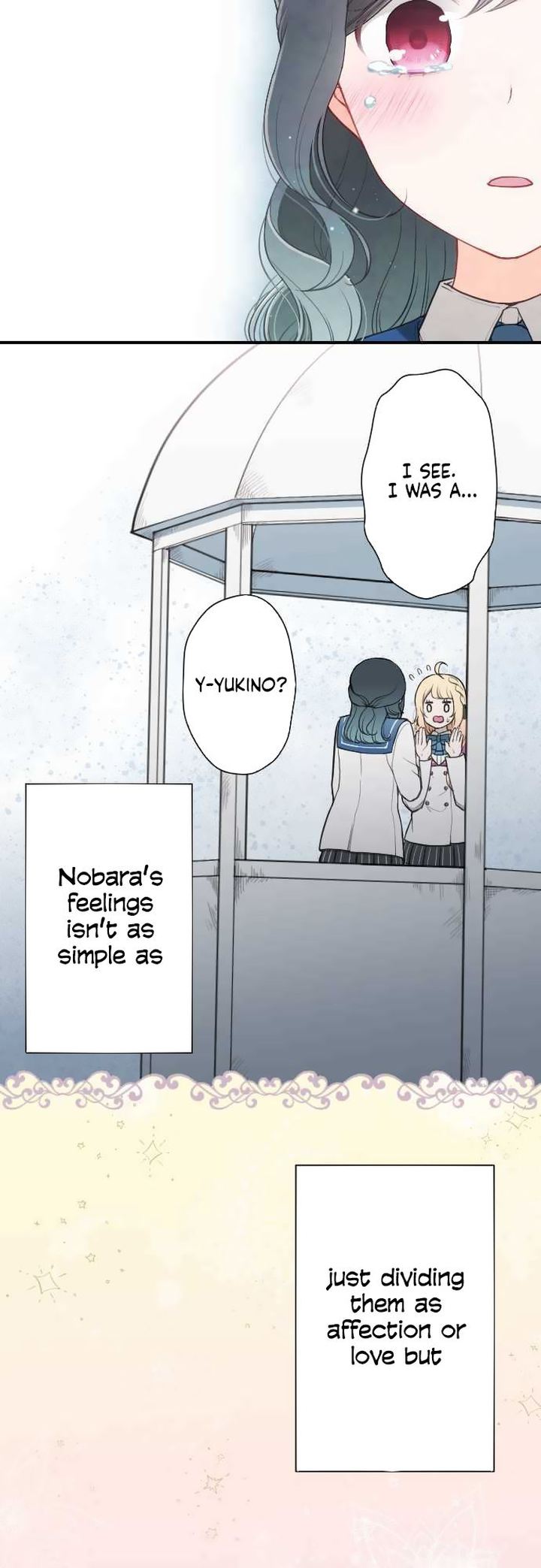 Ouji Sama Nante Iranai 188 16