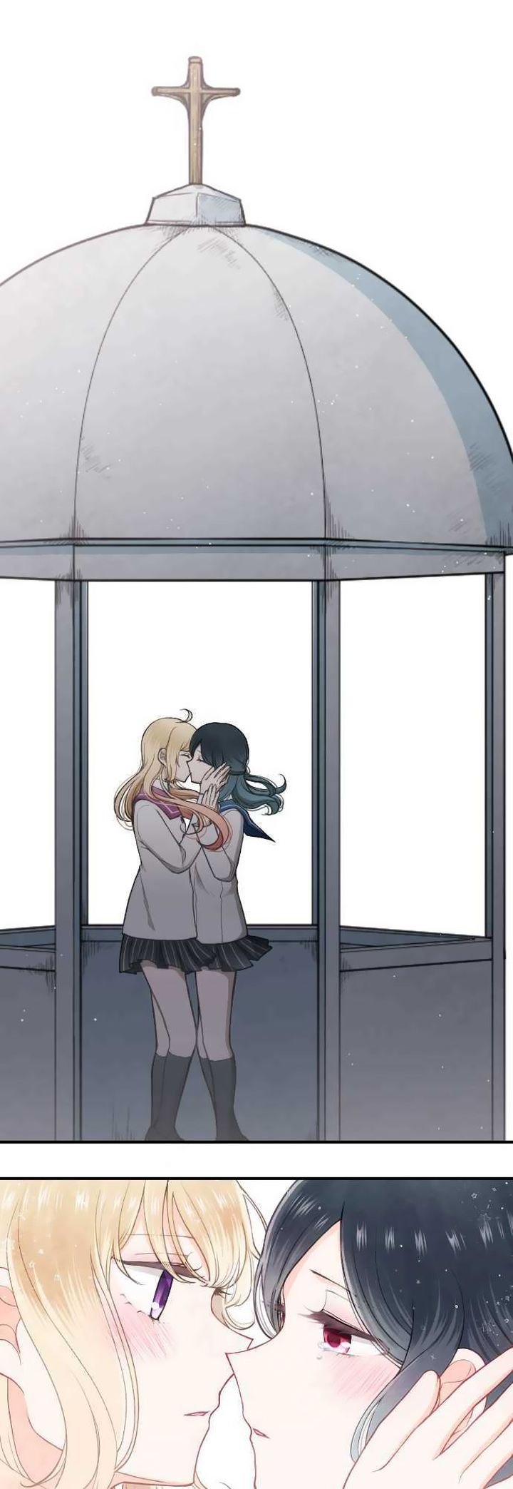 Ouji Sama Nante Iranai 188 19
