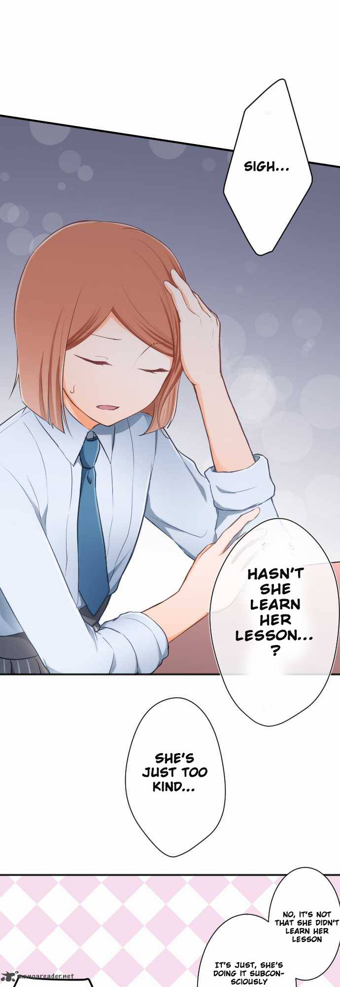 Ouji Sama Nante Iranai 19 18