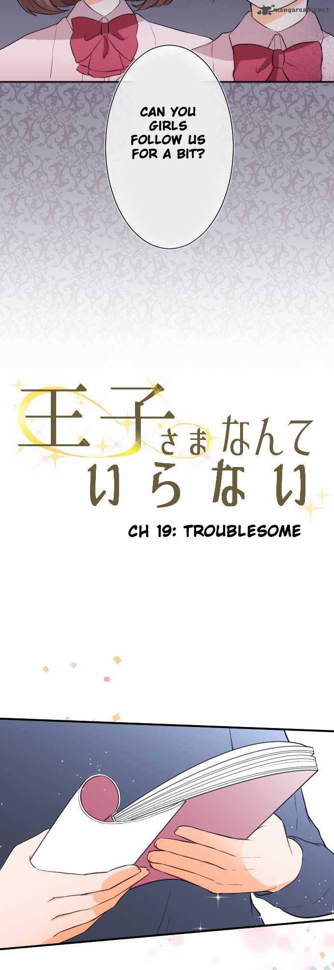 Ouji Sama Nante Iranai 19 5
