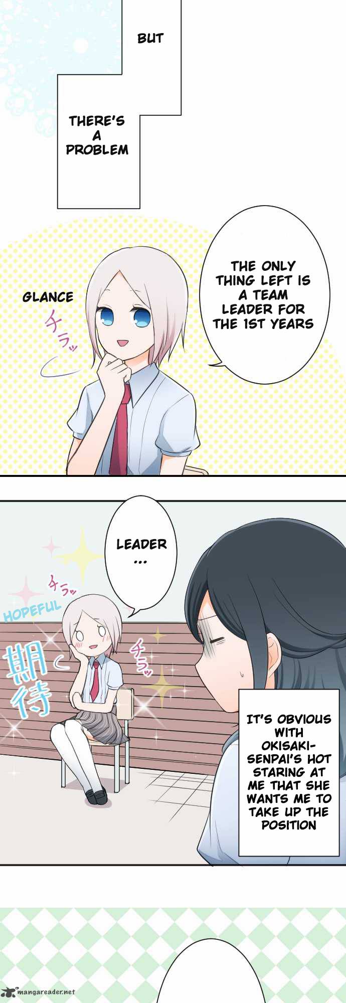 Ouji Sama Nante Iranai 19 8