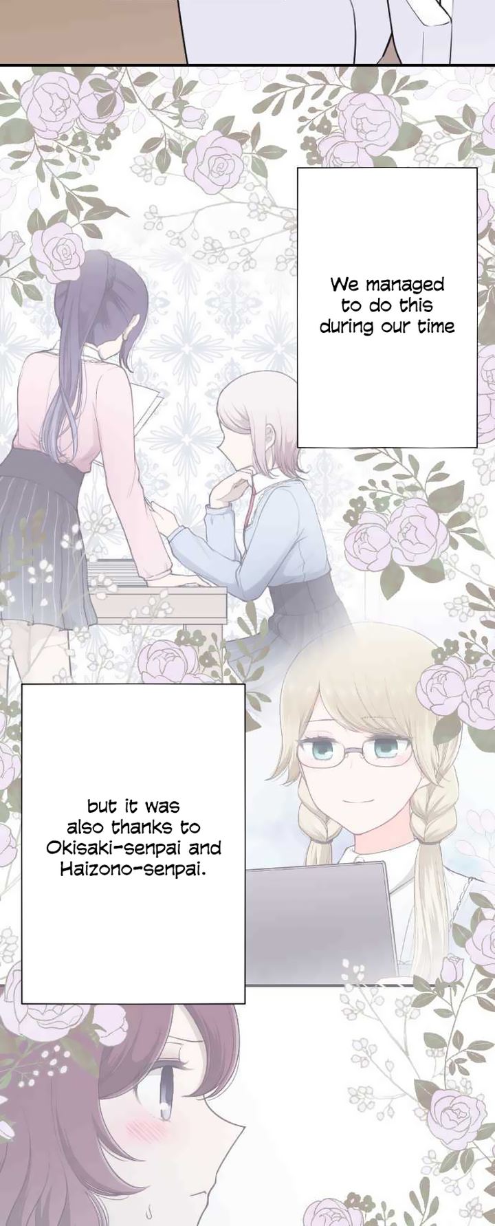Ouji Sama Nante Iranai 190 12