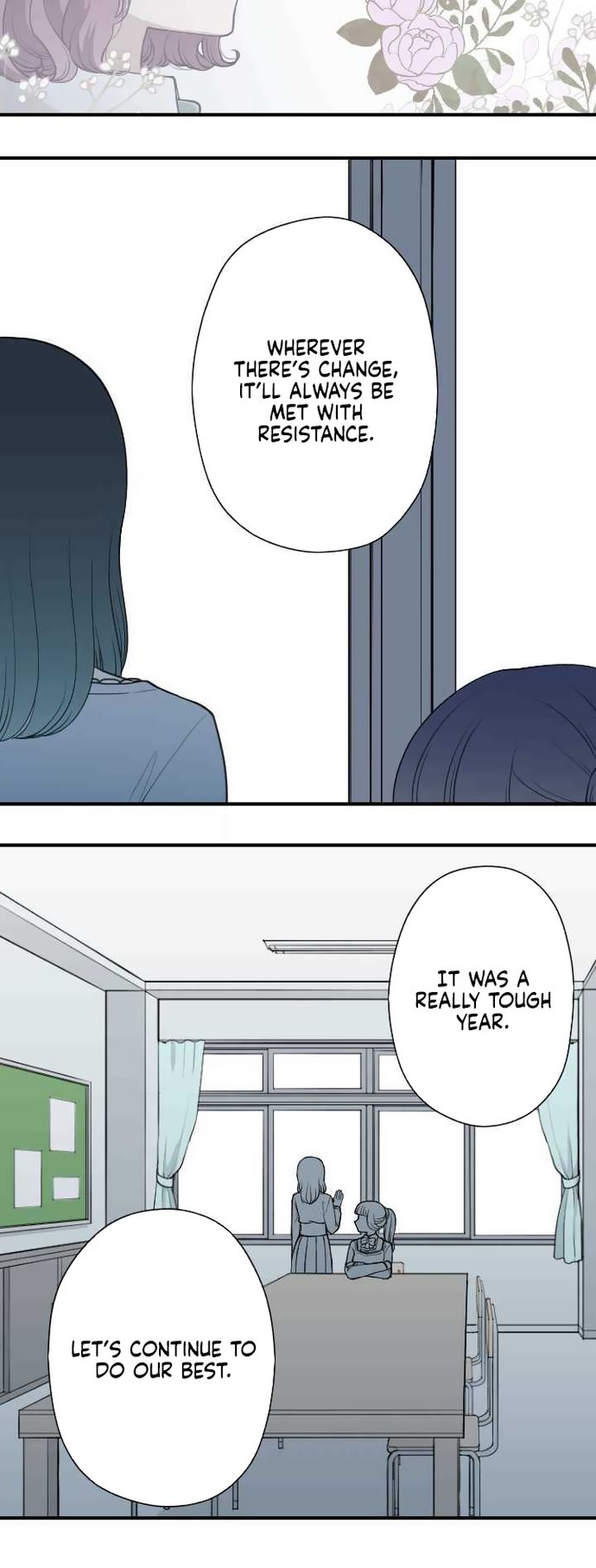 Ouji Sama Nante Iranai 190 13
