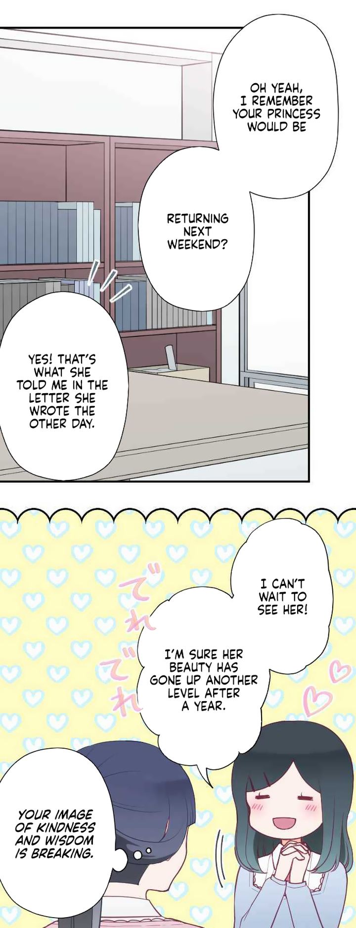 Ouji Sama Nante Iranai 190 17