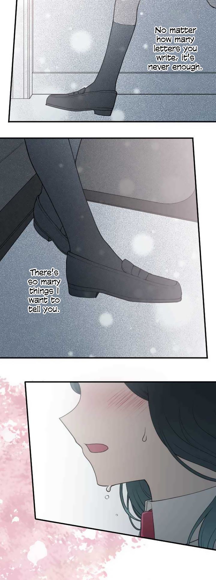 Ouji Sama Nante Iranai 190 25