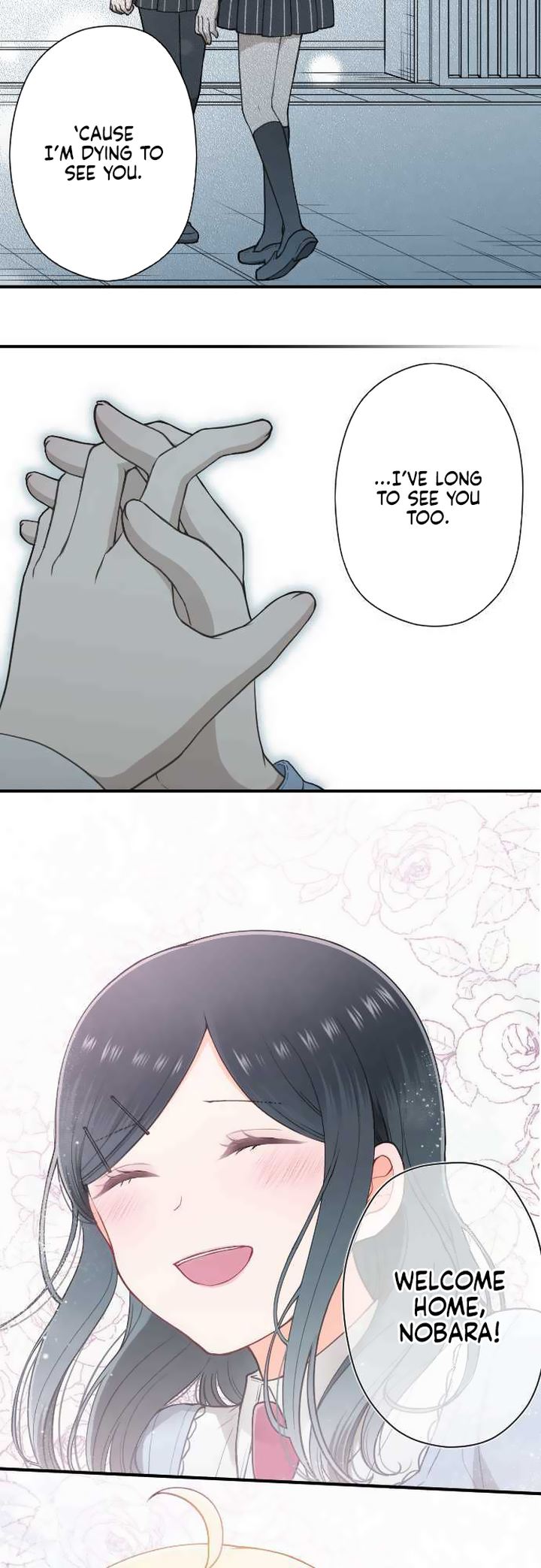 Ouji Sama Nante Iranai 190 29