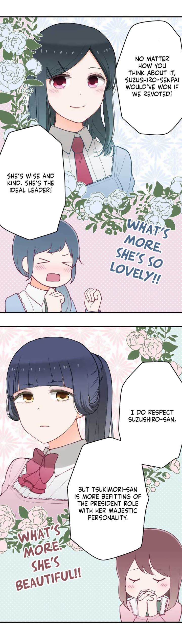 Ouji Sama Nante Iranai 190 7