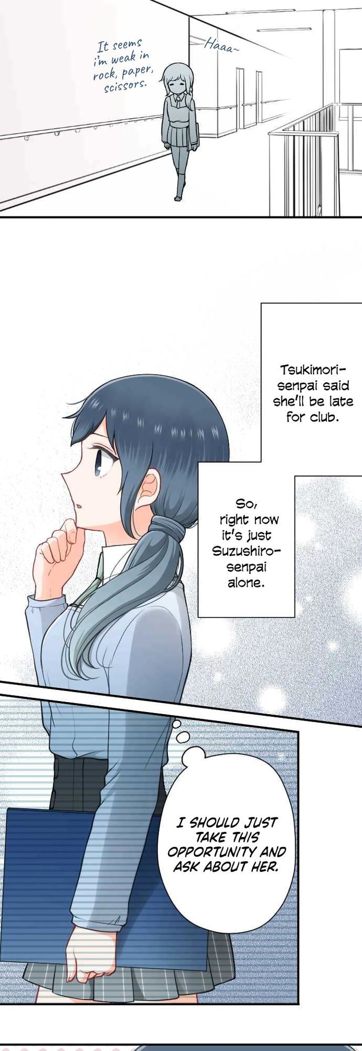 Ouji Sama Nante Iranai 191 15