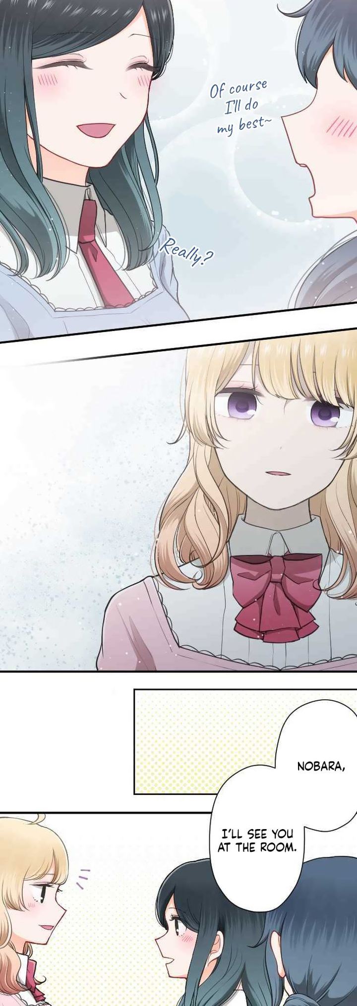 Ouji Sama Nante Iranai 191 3