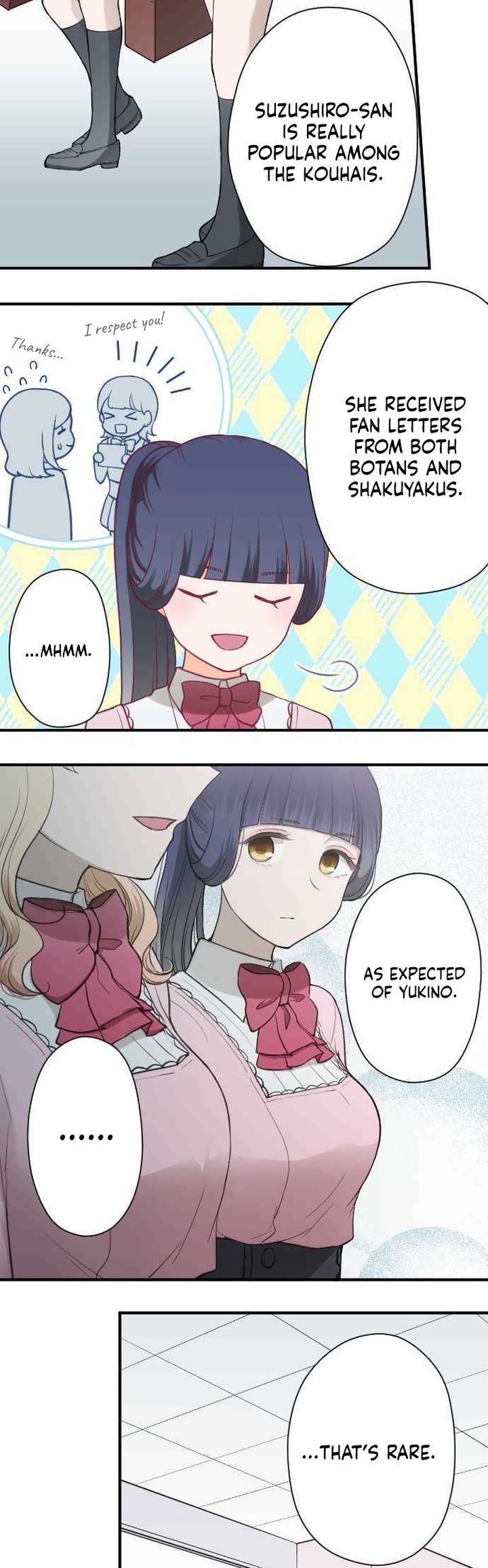 Ouji Sama Nante Iranai 191 5