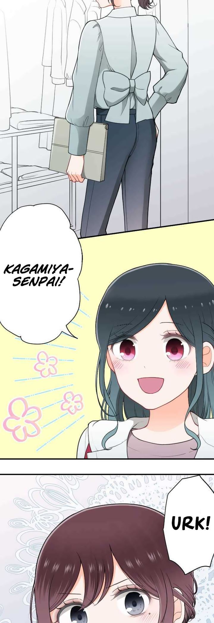 Ouji Sama Nante Iranai 193 7
