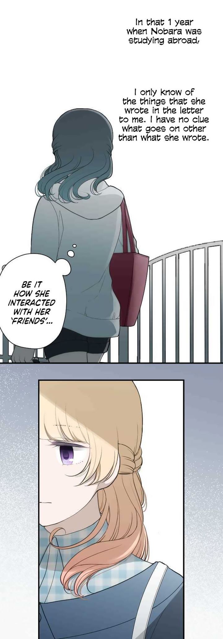 Ouji Sama Nante Iranai 194 13