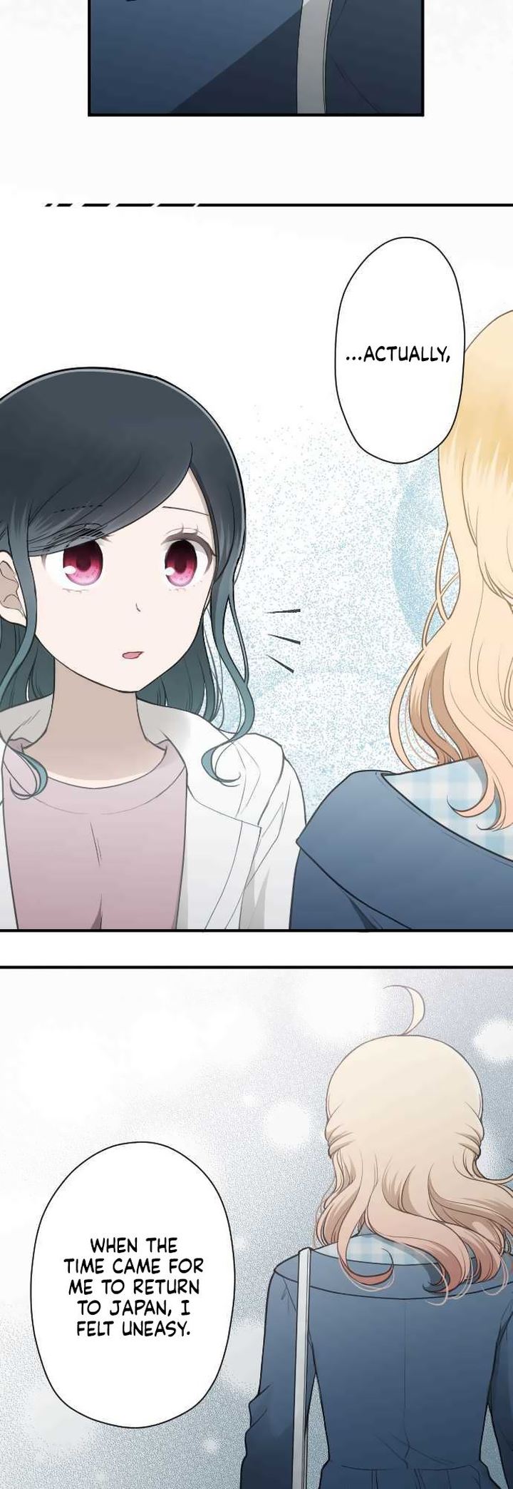 Ouji Sama Nante Iranai 194 14
