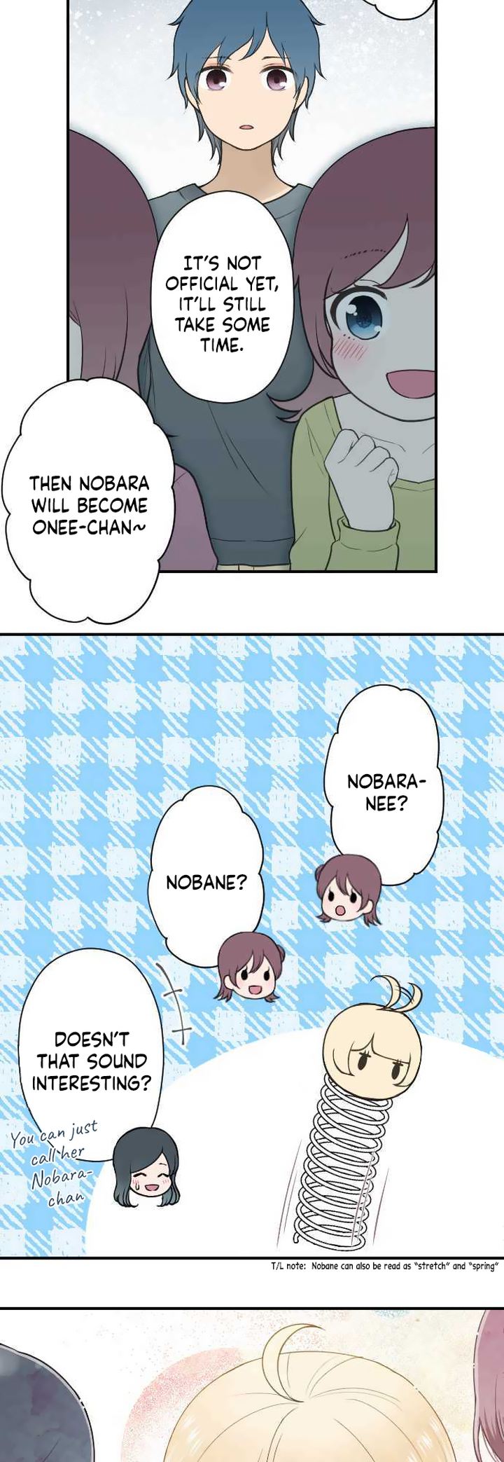 Ouji Sama Nante Iranai 195 15