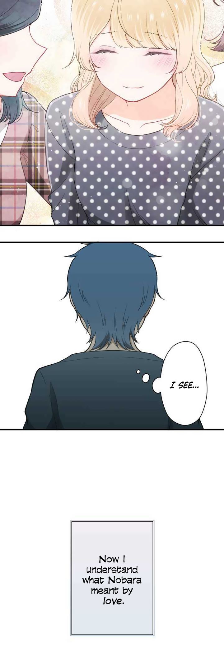 Ouji Sama Nante Iranai 195 16