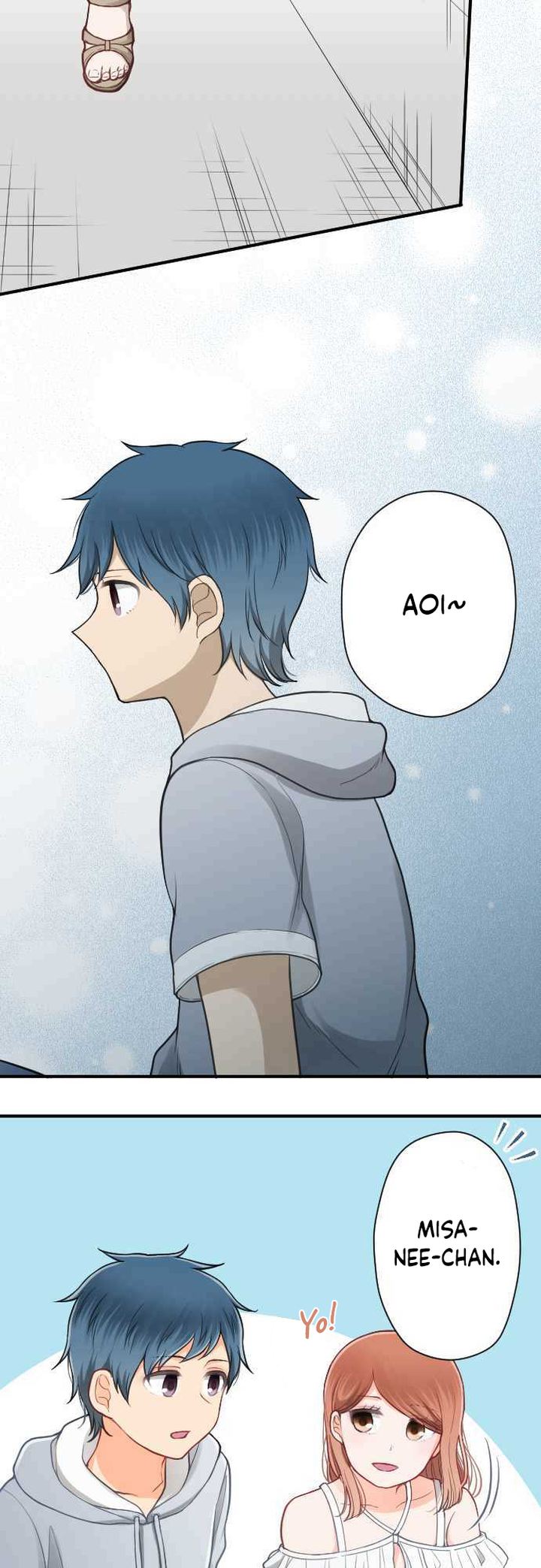 Ouji Sama Nante Iranai 195 2