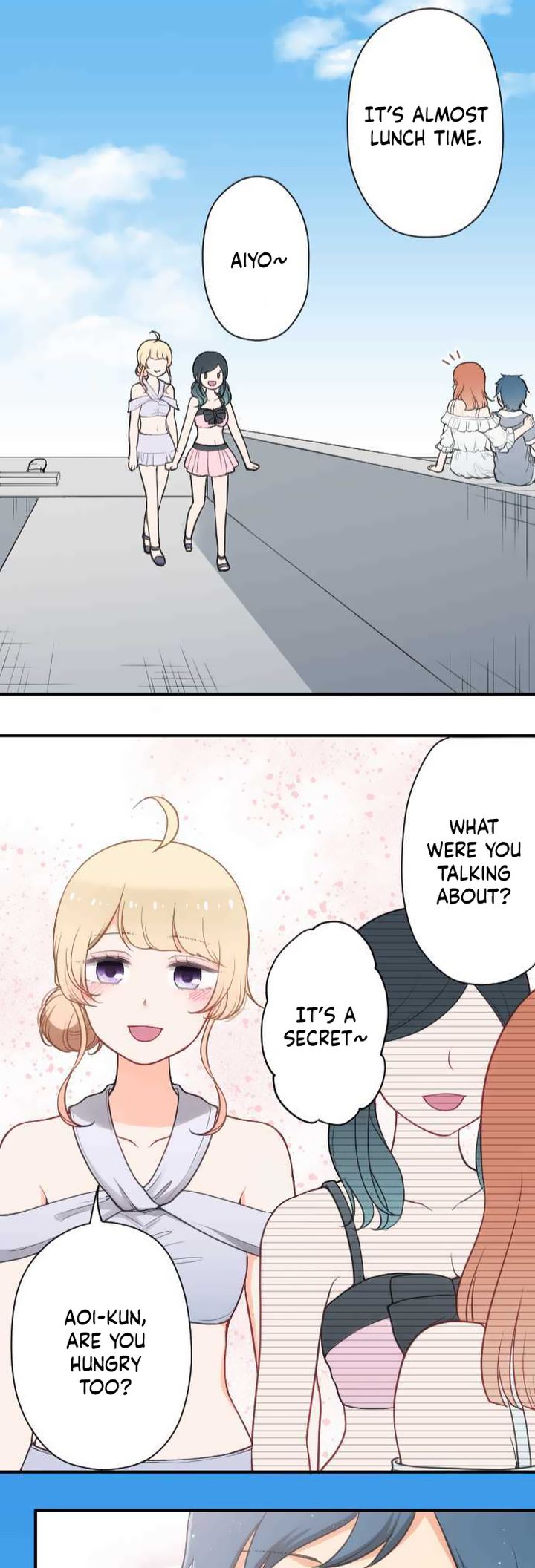 Ouji Sama Nante Iranai 195 23