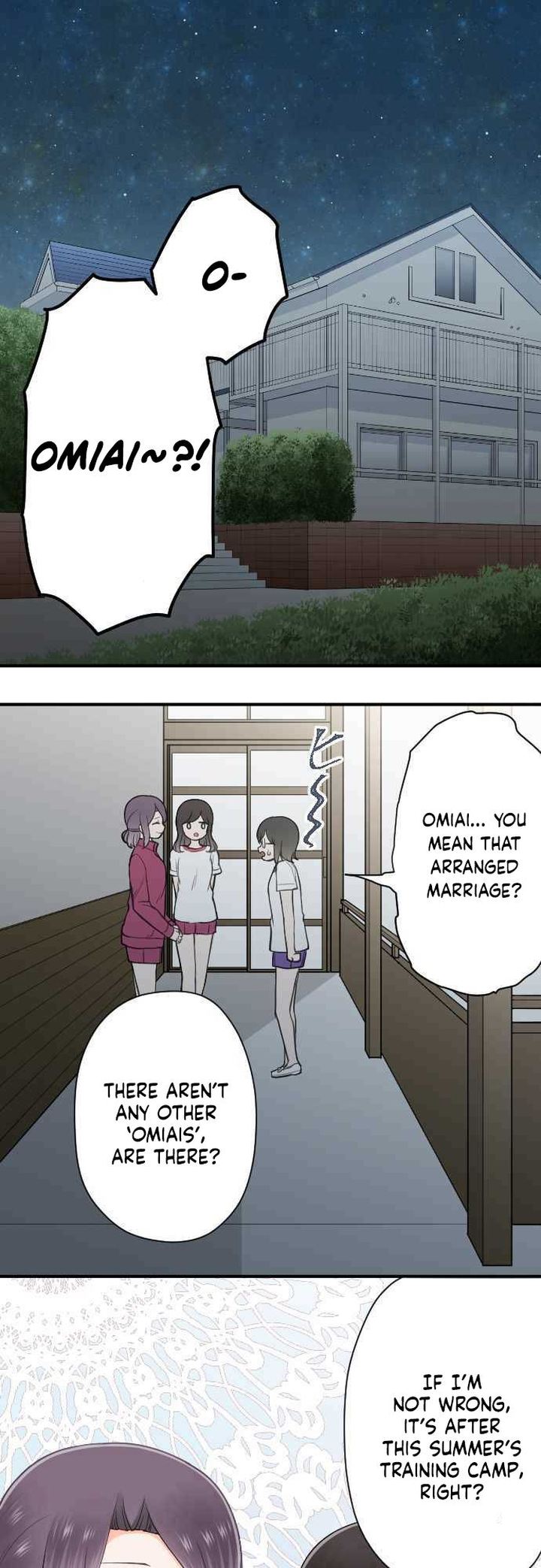 Ouji Sama Nante Iranai 196 1